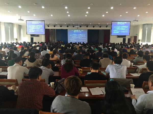 昌吉州举办首期州县两级巡察干部培训班 助力纪律教育年