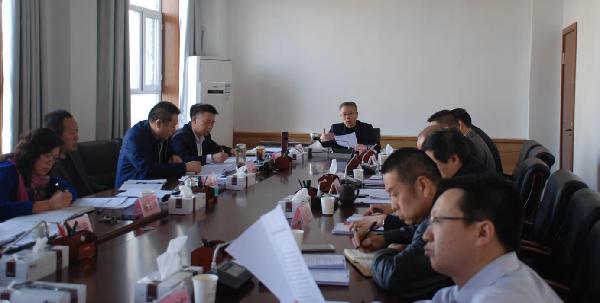 州纪委召开专题会议 学习贯彻《规则》 强化自我监督  落实打铁还需自身硬要求