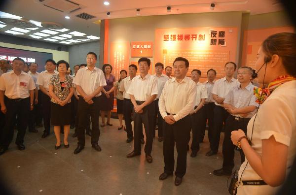 沙尔合提·阿汗在参观昌吉州反腐倡廉警示教育基地时强调