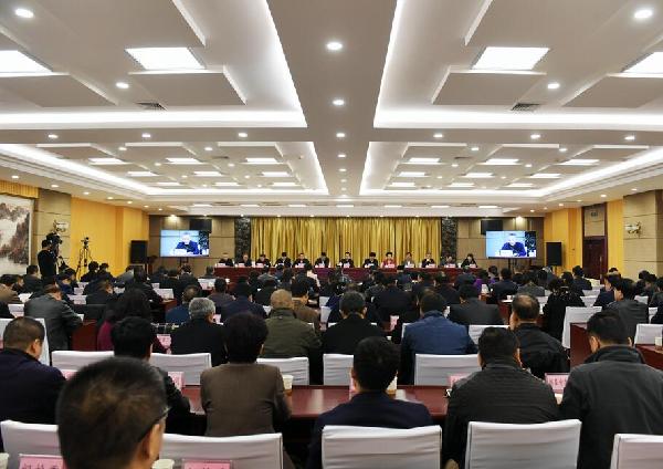 昌吉州召开深化国家监察体制改革试点工作动员部署电视电话会议全面启动改革试点工作