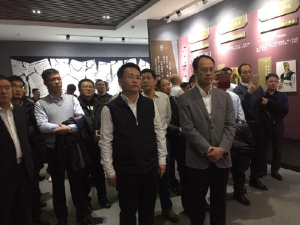 昌吉州：援疆干部接受警示教育