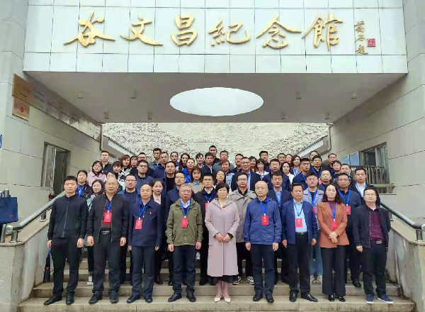 昌吉州：闽昌合力 淬炼精兵  ——昌吉州纪检监察干部能力素质提升专题培训班在闽开班